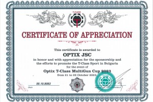 Optix T-Class MultiGun Cup 2023: International Shooting Challenge_6